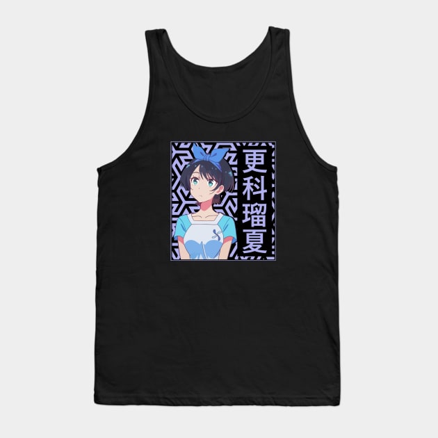 Ruka Sarashina Tank Top by Koburastyle